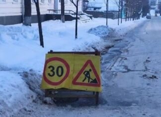 У Чернігові тимчасово припинили водопостачання на вулицях Шевченка та Мстиславській