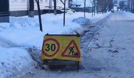 У Чернігові тимчасово припинили водопостачання на вулицях Шевченка та Мстиславській