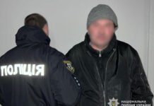 У Чернігові чоловік погрожував підірвати супермаркет