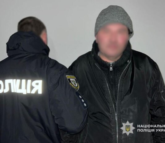 У Чернігові чоловік погрожував підірвати супермаркет