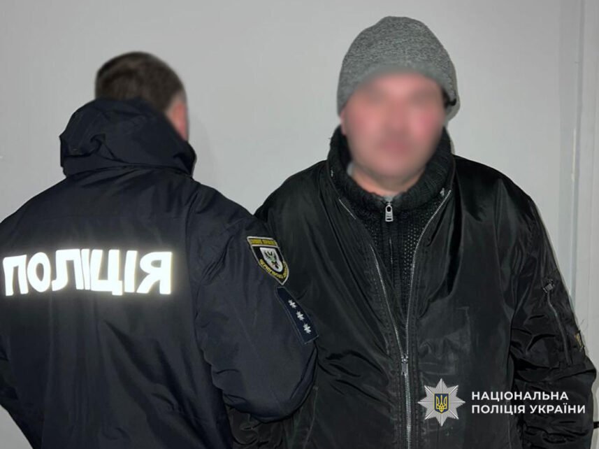 У Чернігові чоловік погрожував підірвати супермаркет