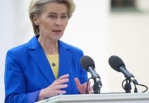 Фон дер Ляйен о цели заседания Коалиции желающих в Париже: Предоставить Украине надежные гарантии безопасности