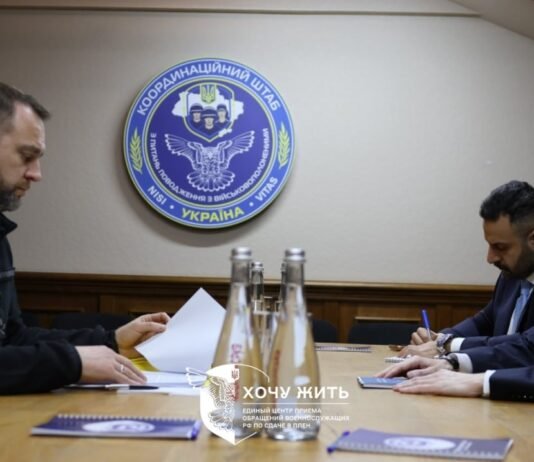 Создаст спецкомиссию: Ирак на государственном уровне будет бороться с вербовкой граждан в ряды ВС РФ