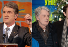 Где сейчас самый младший сын Виктора Ющенко и как он выглядит (фото)