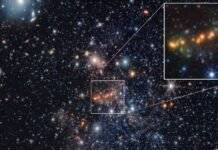 Странную пыль нашли в космосе: она витает в 4 млн световых лет от нас (фото)