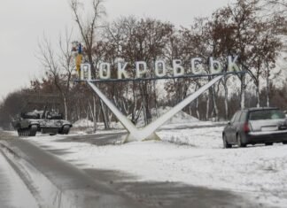 «Поглощает город»: в DeepState рассказали о действиях россиян в Покровске и Мирнограде (карта)