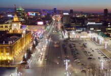 Морозы и перегрузки сети: в ДТЭК рассказали, когда вернут свет в Киеве после атак РФ