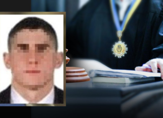 Суд виніс вирок окупанту, який тримав цивільних у погребі на Чернігівщині