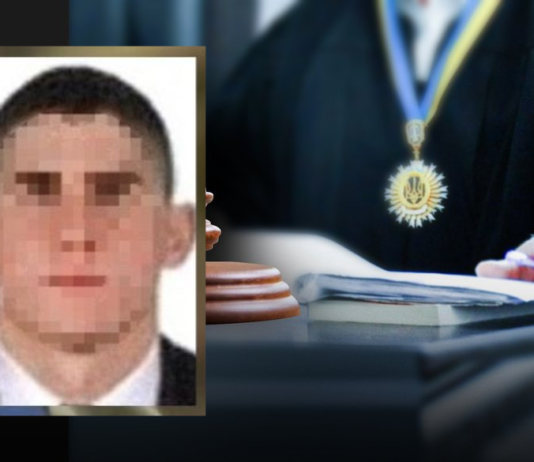 Суд виніс вирок окупанту, який тримав цивільних у погребі на Чернігівщині