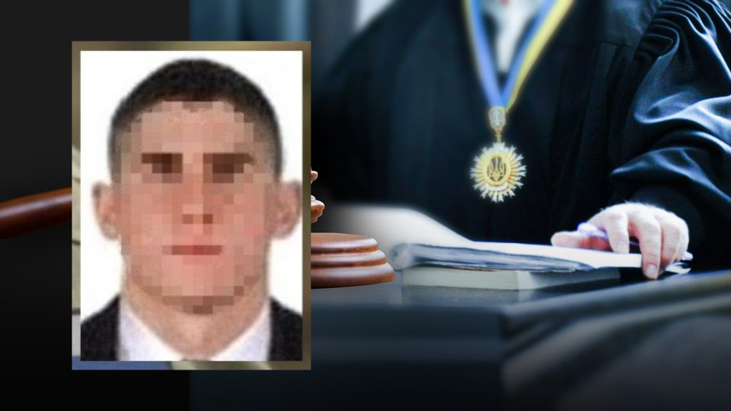 Суд виніс вирок окупанту, який тримав цивільних у погребі на Чернігівщині