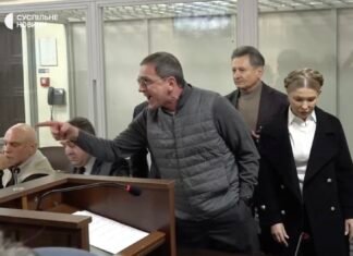 «Ты — цирковой клоун»: соратники Тимошенко пытались сорвать заседание суда по ее делу (видео)