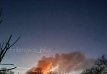 Атака дронів по Росії: пожежі на об’єктах нафтопереробки та нічні заяви про ППО в Москві