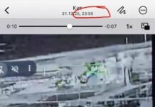 Мадяр розповів про удари по НПЗ у Росії в новорічну ніч і назвав 10 уражених об’єктів