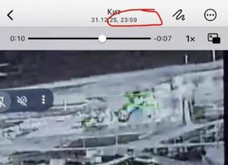 Мадяр розповів про удари по НПЗ у Росії в новорічну ніч і назвав 10 уражених об’єктів