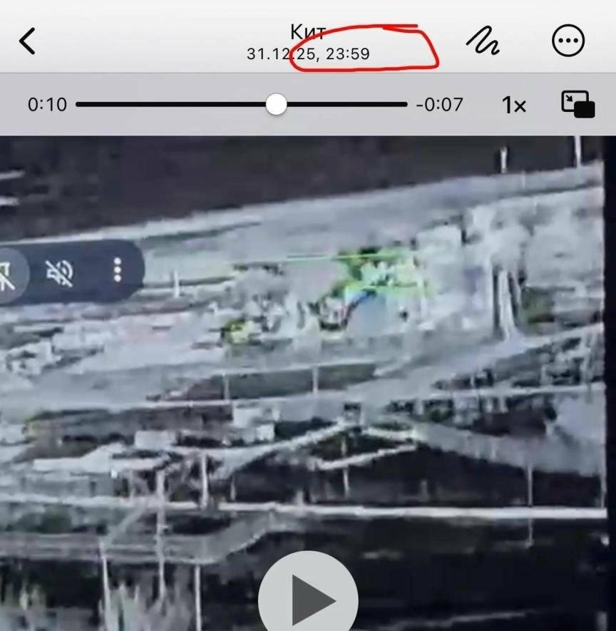 Мадяр розповів про удари по НПЗ у Росії в новорічну ніч і назвав 10 уражених об’єктів