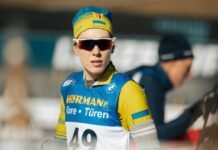 На зимових Олімпійських іграх-2026 виступатимуть п‘ятеро спортсменів із Чернігівщини: хто саме