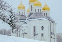 Різке похолодання на Чернігівщині: з 30 січня очікуються сильні морози