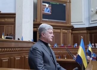 Порошенко в Раде призвал обсудить с премьеркой ситуацию в энергетике