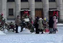 На Красній площі у Чернігові приберуть ялинки: містян просять забрати прикраси