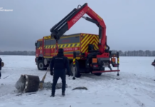 У Чернігівському районі знайшли частину російської ракети «Іскандер»