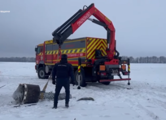 У Чернігівському районі знайшли частину російської ракети «Іскандер»