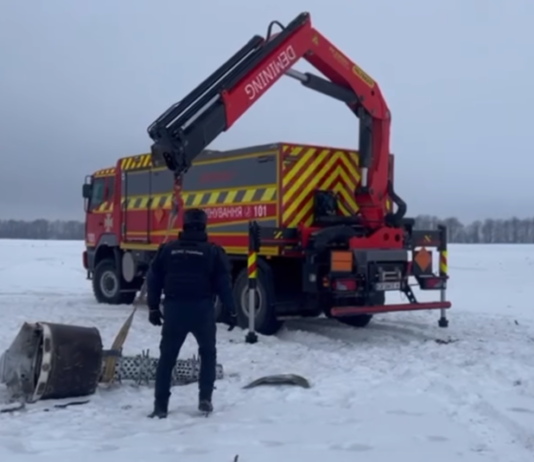 У Чернігівському районі знайшли частину російської ракети «Іскандер»