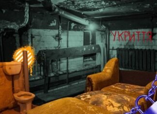 У якому стані укриття в житлових будинках Чернігова та хто відповідальний за ремонт