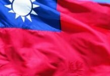 Президент Тайваня в отношении Украины: Любая помощь агрессору или нарушение эмбарго и правил экспортного контроля неприемлемы