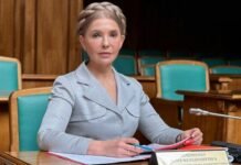 Тимошенко призвала дать «политический отпор» дискуссиям о выборах во время войны