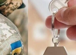 За 2025 рік держава допомогла придбати житло 57 ветеранам Чернігівщини