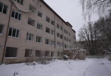 Реабілітаційний центр для військових у Чернігові: чому торги провалилися і коли почнеться будівництво