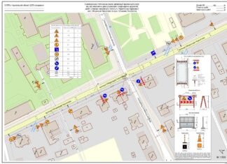 Обмежать рух на вул. Оборонців Чернігова: дати та деталі