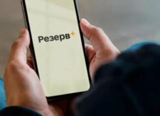 Без ТЦК і довідок: 90% відстрочок від мобілізації продовжуються автоматично