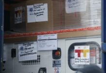 Нове обладнання для медзакладів Чернігівщини: енергонезалежність та сучасні меблі