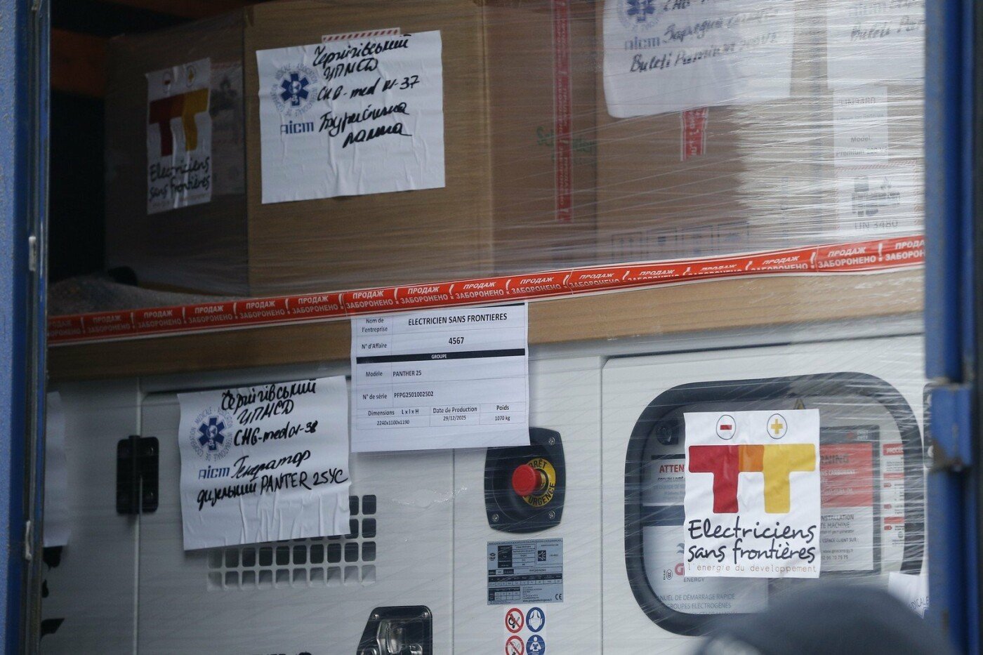 Нове обладнання для медзакладів Чернігівщини: енергонезалежність та сучасні меблі