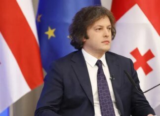 Грузія "терпляче" чекає відновлення відносин зі США після ігнорування Венсом Тбілісі — AFP