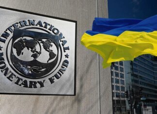 МВФ готує нову кредитну програму для України на $8,1 млрд — Reuters