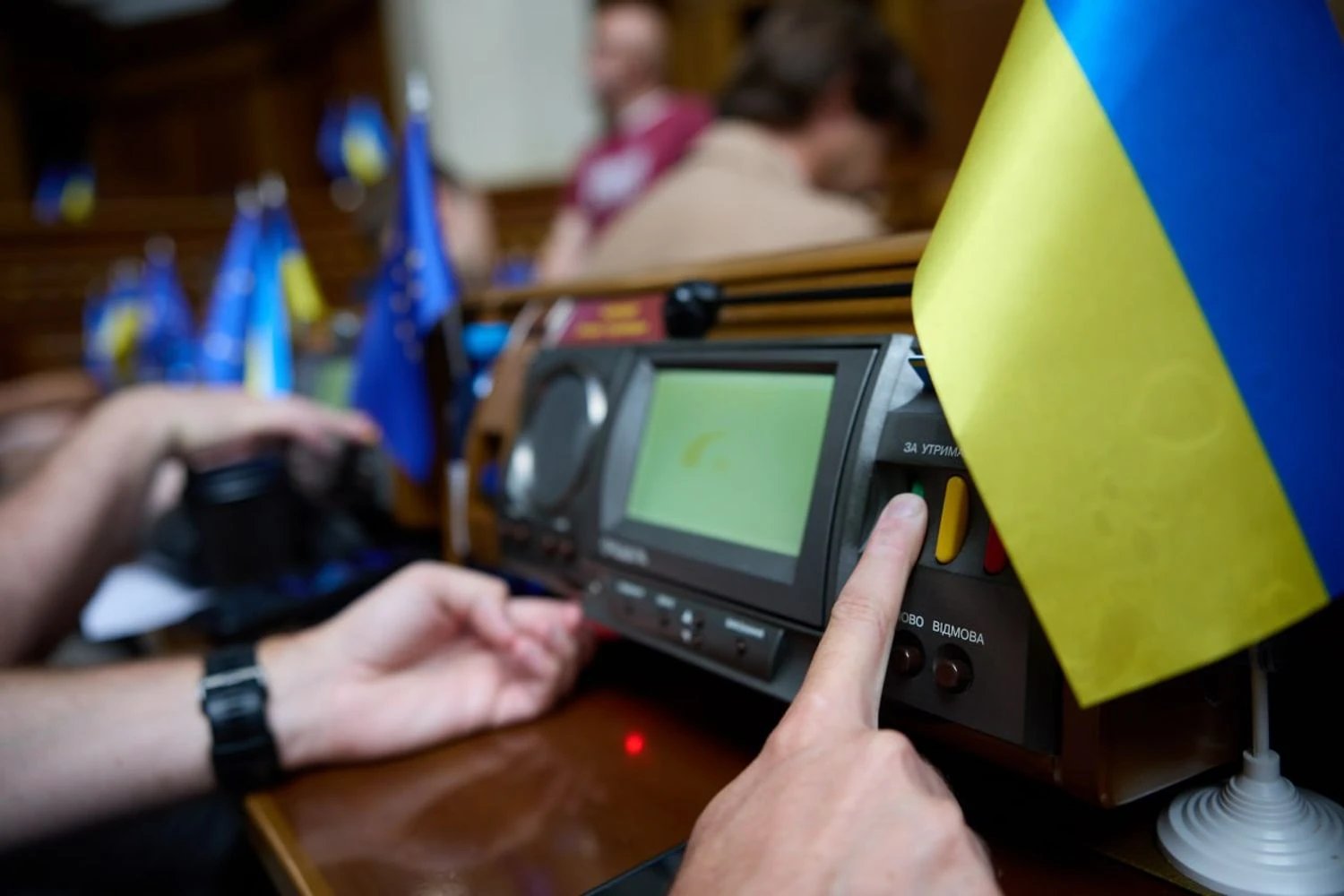 Для інновацій з розвитком екосистем і стартапів вирішили оновити законодавство