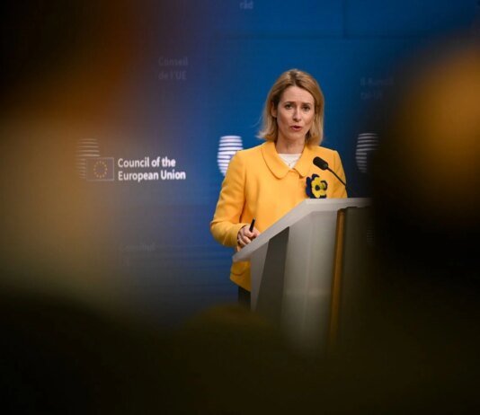 Каллас не очікує сьогодні прогресу щодо 20-го пакету санкцій ЄС проти рф на тлі заяв Угорщини про блокування