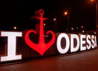 Внаслідок ворожих ударів по енергетичній інфраструктурі Одеси руйнування колосальні — ДТЕК