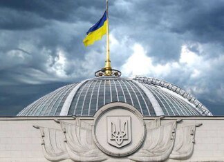 Українського скелетоніста Гераскевича запросили до Верховної Ради після дискваліфікації МОК
