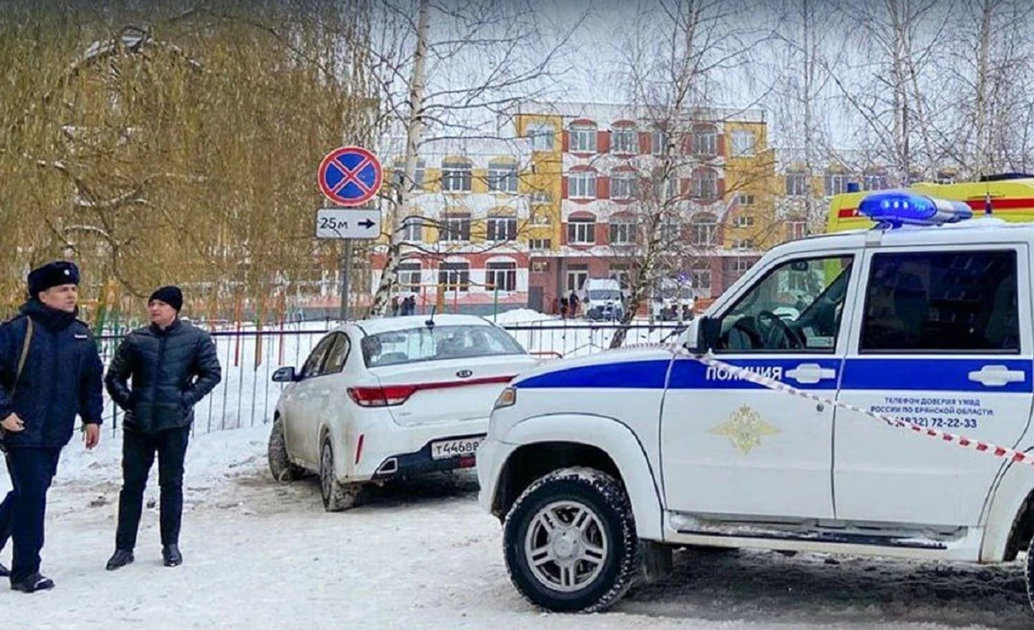 У рф у 2025 році зафіксовано рекордну кількість на навчальні заклади