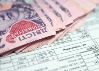 Харків накопичив майже 20 млрд грн боргів через різницю в тарифах на комунальні послуги — Терехов