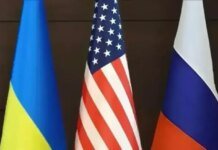 Українська делегація прибула в Абу-Дабі для переговорів з США та росією: перші подробиці