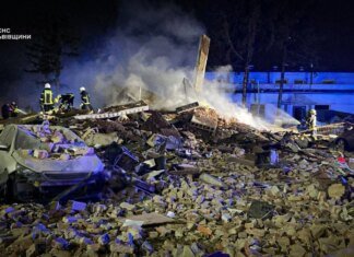 Вибух на Львівщині: одна людина загинула, троє постраждали