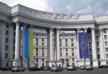 Україна затвердила стратегію щодо Антарктики, Арктики та Світового океану — МЗС