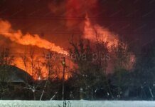 У російській твєрі пролунали вибухи: горить хімзавод — ЗМІ