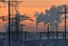 Аварійні відключення світла запроваджені по всій Україні через атаки ворога