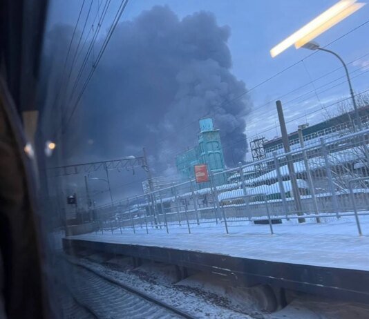 СБУ уразила російський завод, який виготовляє компоненти пального для ворожих ракет Х-55 і Х-101