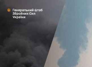 Сили оборони України уразили склад МТЗ, пункт управління БПЛА та райони зосередження військ рф